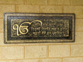 Sikh Prayer Mool Mantar Wall Hanging - The Charred Plank
